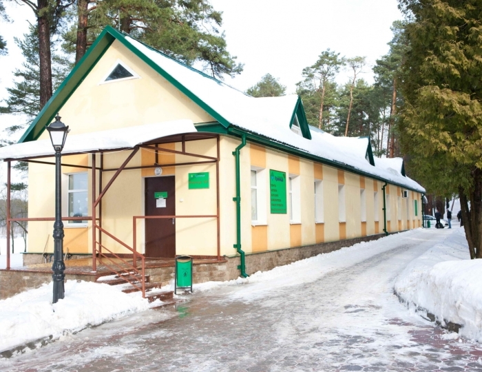 Санаторий «Криница» Ждановичи