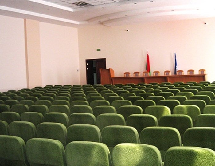 Конференц-залы - Санаторий «Криница» Ждановичи